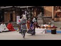 鈴鹿市 椿大神社獅子神楽 1 　小獅子の舞　椿岸神社（四日市市）