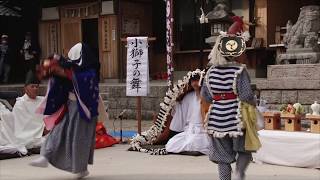 鈴鹿市  椿大神社獅子神楽(1)　小獅子の舞　椿岸神社（四日市市）