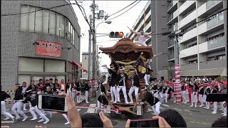 平成30年 鳳だんじり祭(旧ドット前)Danjiri Matsuri2018/10/05