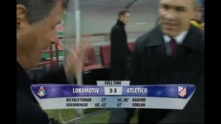 Локомотив 3-3 Атлетико. Кубок УЕФА 2007/2008