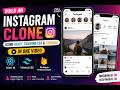 Building a Mini Full-Stack Instagram Clone using React, Tailwind CSS & Firebase 🔥