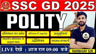 SSC GD /RPF 2024 POLITY सम्पूर्ण RAPID FIRE BY NIRBHAY SIR #sscgd