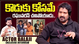 Actor Balaji About Villain Raghuvaran Last Days| Actor Balaji Interview | Sumantv Exclusive