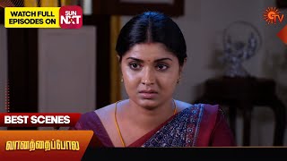 Vanathai Pola - Best Scenes | 30 May 2024 | Tamil Serial | Sun TV