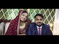 ramsi better gold wedding bee stories_from honeybee