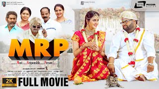 MRP | 2K FULL MOVIE  | Hari |  Chaitra Reddy | Bahubali | Comedy Movie