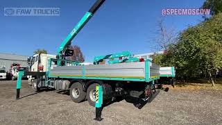 Обзор FAW 3250 6x4 КМУ Hyundai 8016 - 2022 @specmoscow