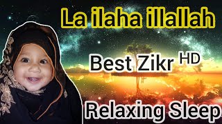 Allah Hu | Best Zikr ᴴᴰ I Listen Daily I Best For Relaxing Sleep I Saba Malik Naat Khuwan & Voice