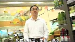 食物敏感-食物標籤, food label, Part 6 of 10