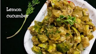 బుడంకాయ కర్రీ ll Lemon cucumber curry ll Budamkaya curry