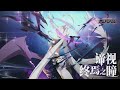 ➤ 夢幻模擬戰︱pv︱醒覺者