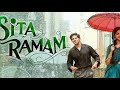 Sita Ramam Movie Songs|Dulquer Salmaan|Mrunal Thakur