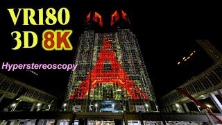 [ Hyperstereoscopy 3D VR180 ] 「FUSE」東京都庁プロジェクションマッピング Tokyo Projection Mapping -TOKYO Night \u0026 Light