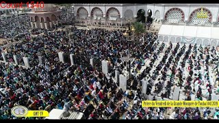 Crowd counting use CSRNet