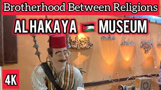 Journey Through Time from Mount Nebo 🇯🇴  Al Hakaya Museum Tour 4K in Madaba, Jordan #marveler