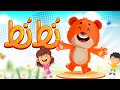 علو النطّة  | Luna TV قناة لونا