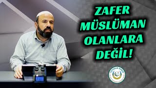 Hiçbir Ayette Müslümanlara Zafer Vaat Edilmemiştir! | Kazançlı Olanlar Kimler?