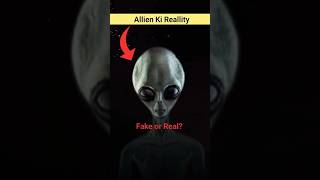 India me aaye aliens #alien #Viral #Short #Facts