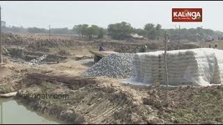 Balasore: Locals clash with officials over construction of bridge in Sadar block | Kalinga TV