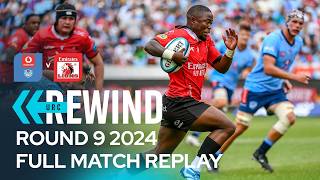 A THRILLING South African Derby | Vodacom Bulls v Emirates Lions R9 2024