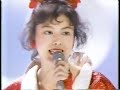 沢口靖子 follow me 1988