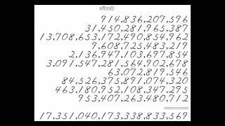 読上算(特級 20桁(桁揃い含む)＋16桁) 8月20日