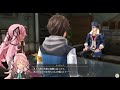 【黎の軌跡Ⅱ（くろのきせき2）】ああ、デカくなった。間違いなくな。：コネクト【kuro no kiseki Ⅱ】