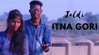 Jaldi Itna [ Shrawan Ss and Suman] Nagpuri Song 2023 | Sadri Song | Santosh & Ambika