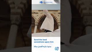 Maher Zain - Hubb Ennabi (Arabic Version) l ماهر زين - حب النبي