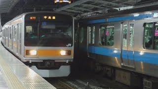 中央線通勤快速青梅行きE233系2017TT33と快速豊田行きE233系2021HH44+E233系H44、快速東京行き209系2097T82、快速豊田行き209系2097T82がJR神田駅から発車！