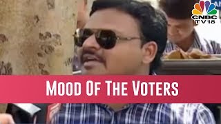 Election Caravan | Mood Of The Voters In Ahmednagar