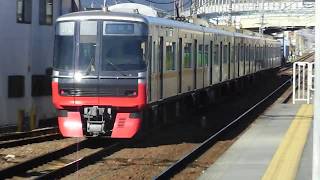 名鉄　オール銀電！　3150系新塗装3158F＋3300系当時今年の新車3309F急行岐阜ゆき　国府発車　名鉄　ファンではないけど乗車で！669回　668回の後