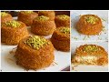 The perfect mini kunafa recipe- أطيب وألذ كنافة بجبنة الريكوتا