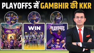KKR vs MI : KKR BECOMES THE FIRST TEAM TO QUALIFY FOR IPL 2024 PLAYOFFS. 🏆