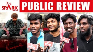 Vanangaan - Public Review | Bala | Arun Vijay | Roshini Prakash