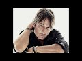 keith urban - If You Wanna Stay (1 hour)