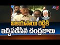 Chandrababu Warning To YSRCP MP Vijayasai Reddy Over AP Fake Votes | CEC | Delhi | TV5 News