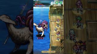 【ロマサガRS】迷いの世界塔　１７１階【Romancing SaGa Re univerSe】【ロマサガ リユニバース】