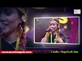 नेपाल लोक स्टारको फिल्ड अडिसन सुरु nepal lok star season 2 field audition nepal lok star season 2