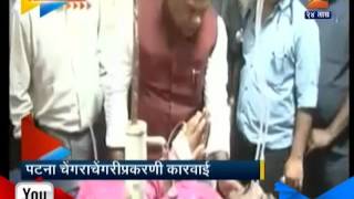 ZEE24TAAS : 6th October 2014 ZatPat News - National International