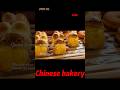 Chinese bakery