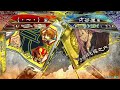 【三国志大戦】4枚巨虎　配信199【征覇王】