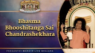 Bhasma Bhooshitanga Sai Chandrashekhara | Prasanthi Mandir Live Bhajans | Sai Kulwant Hall