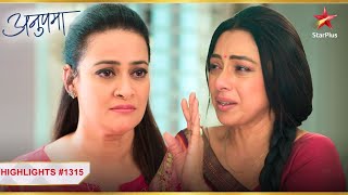 Devika ne diya Anupama ko sahaara! | Ep.1315 | Latest | Anupama | Mon-Sun | 10PM