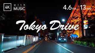 TOKYO NIGHT DRIVE [4K] from Tokyo Tower to Ebisu