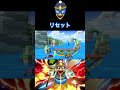 スマブラsp 土壇場道連れ2f狩り上bメテオ 短編 ゲーム スマブラsp デデデ ssbu dedede