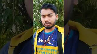 Chi 😂 Chi 😂 Chi Nani / ছি ছি ছি রে ননী New viral shorts #newsong #viral #trending