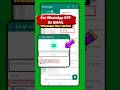 Whatsapp New Update Receive Whatsapp OTP On EMAIL #shorts