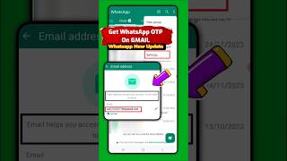 Whatsapp New Update Receive Whatsapp OTP On EMAIL #shorts