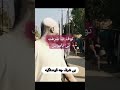 یعنی این دیگه واقعا بی شرف است funny ذات بد donotmisstheend ریلکس karatecombat خفن battleroyaleg